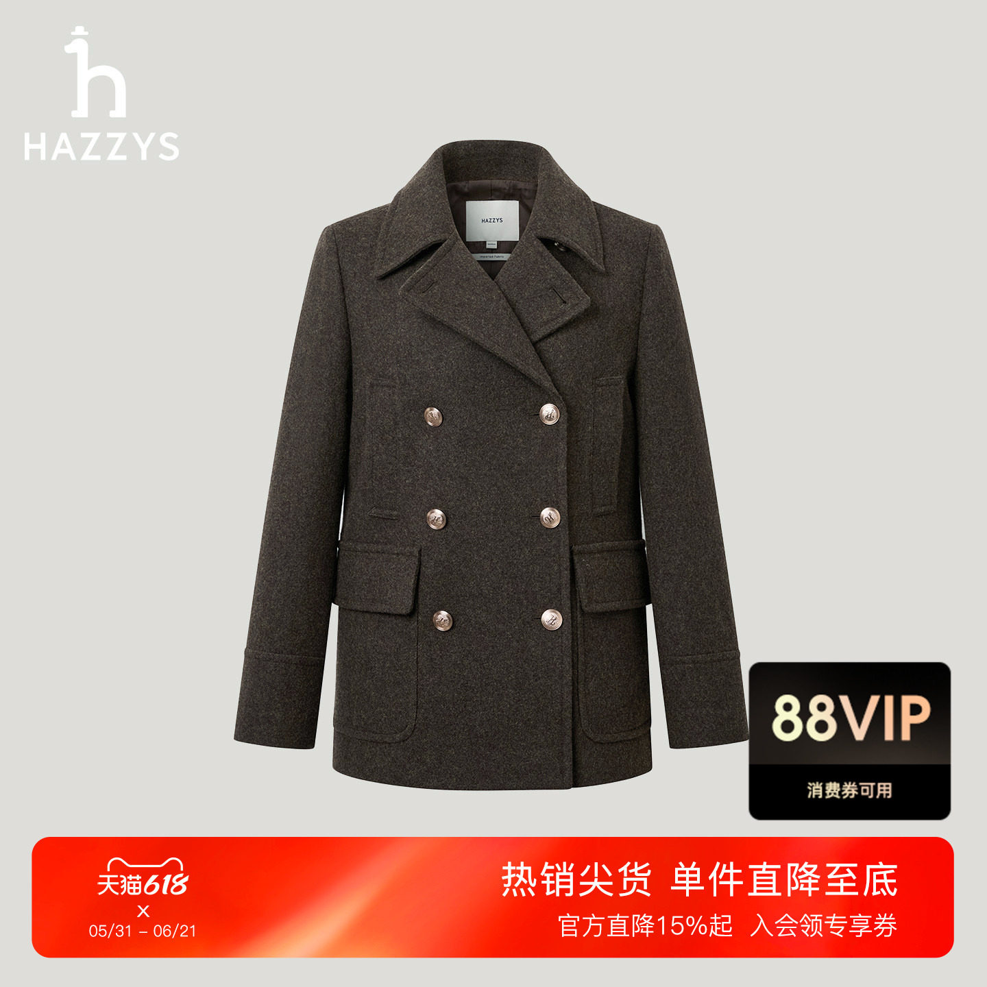 Hazzys哈吉斯秋季女士羊毛混纺时尚短款毛呢大衣双排扣百搭上衣