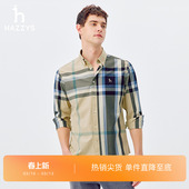 衬衫 大格纹长袖 休闲经典 Hazzys哈吉斯春夏男英伦风简约潮流时尚