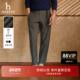 男士 商务裤 休闲锥形裤 Hazzys哈吉斯秋季 通勤气质纯色潮流微弹长裤