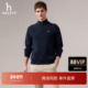休闲上衣 新款 商场同款 Hazzys哈吉斯男半拉链立领卫衣2025秋季