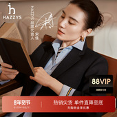 宋佳明星同款 Hazzys哈吉斯长袖 牛津纺衬衫 上衣女士新款 衬衣