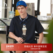 趣味卡通狗休闲上衣圆领短袖 Hazzys哈吉斯男装 夏季 t恤潮