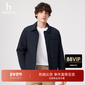 棉服外套男衬衫 Hazzys哈吉斯春季 保暖时尚 领棉衣休闲净色上衣潮