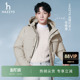 户外休闲工装 男士 Hazzys哈吉斯冬季 连帽羽绒服 张晚意明星同款