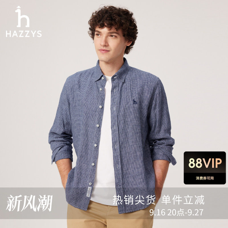 HAZZYS哈吉斯男装春夏长袖格纹衬衫亚麻气质衬衣休闲潮流上衣外套图片