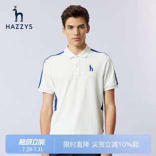 休闲运动宽松T恤男潮流上衣 Hazzys哈吉斯夏季 男装 撞色短袖 polo衫