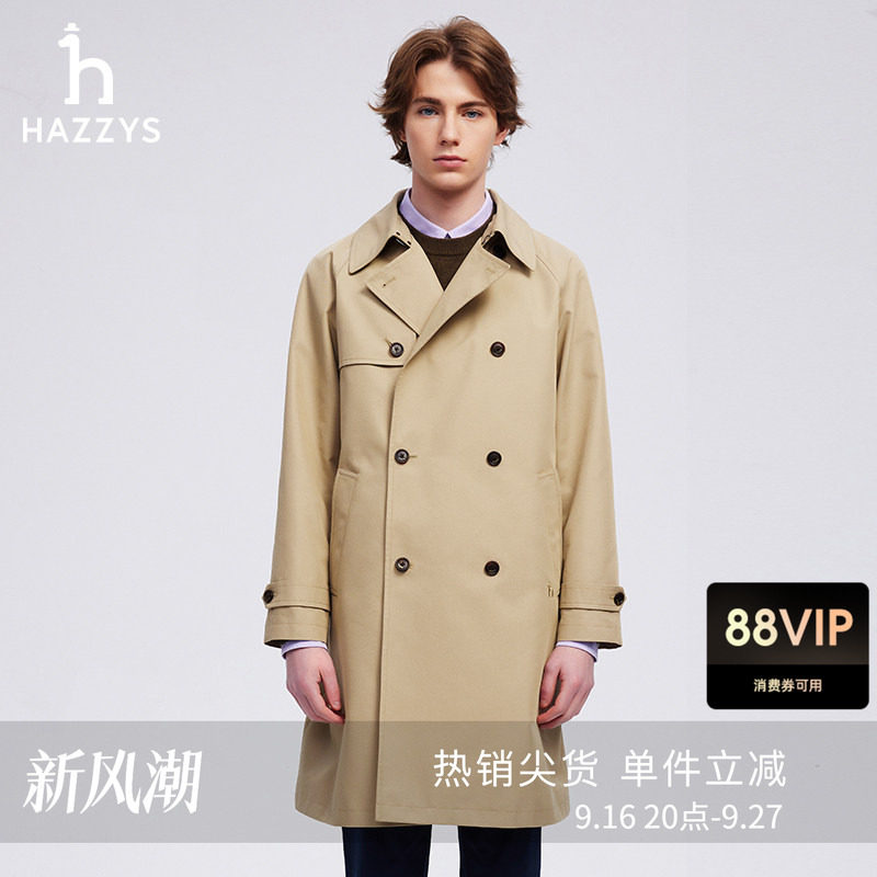 HAZZYS哈吉斯秋季休闲通勤长款英伦风风衣男款时尚宽松双排扣外套图片