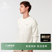 上衣纯色圆领纯棉通勤T恤卫衣上装 HAZZYS哈吉斯春夏男士 休闲长袖