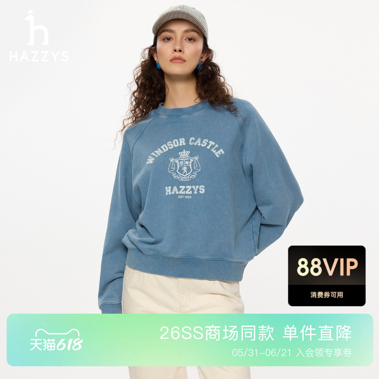 【商场同款】Hazzys哈吉斯圆领插肩袖图案卫衣女士春季新款上衣