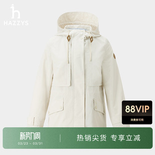 通勤外套上衣 休闲长袖 Hazzys哈吉斯乳白色连帽夹克衫 女士春夏季