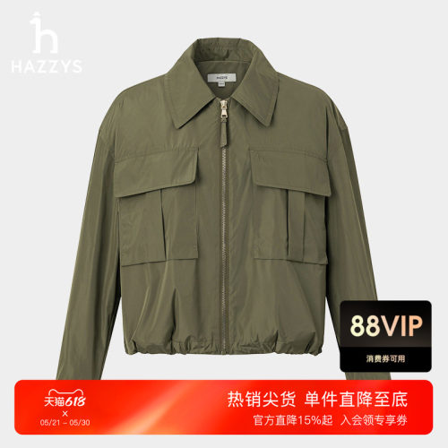 Hazzys哈吉斯翻领短款夹克女春夏季休闲时尚通勤口袋拉链外套潮