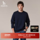 圆领纯色时尚 Hazzys哈吉斯秋季 英伦风休闲卫衣男士 舒适套头上衣潮