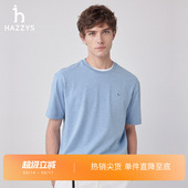 Hazzys哈吉斯夏季 体恤浅蓝色宽松运动上衣潮 T恤男圆领休闲短袖