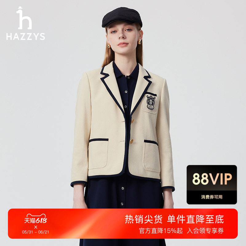 Hazzys哈吉斯九分袖单西女士英伦风简约潮流时尚通勤春夏西服外套