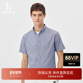 男士 经典 牛津纺衬衣短袖 Hazzys哈吉斯夏季 衬衫 休闲简约通勤上衣