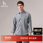 商场同款 2025秋季 Hazzys哈吉斯男士 长袖 衬衫 新款 细千鸟格衬衣