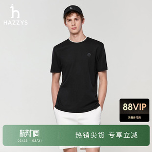 合体版 T恤夏季 通勤领部撞色圆领休闲上衣潮 短袖 Hazzys哈吉斯男士