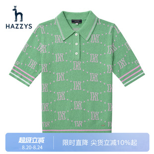 Hazzys哈吉斯Polo领短袖 老花纹女士春夏休闲上衣 针织衫 经典