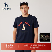 宽松休闲男T潮流男装 Hazzys哈吉斯夏季 印花上衣 T恤衫 韩版 男士 短袖