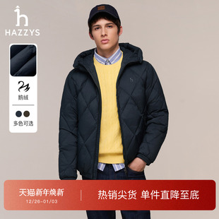 连帽短款 男时尚 Hazzys哈吉斯冬季 外套保暖鹅绒绗缝羽绒服 厚款