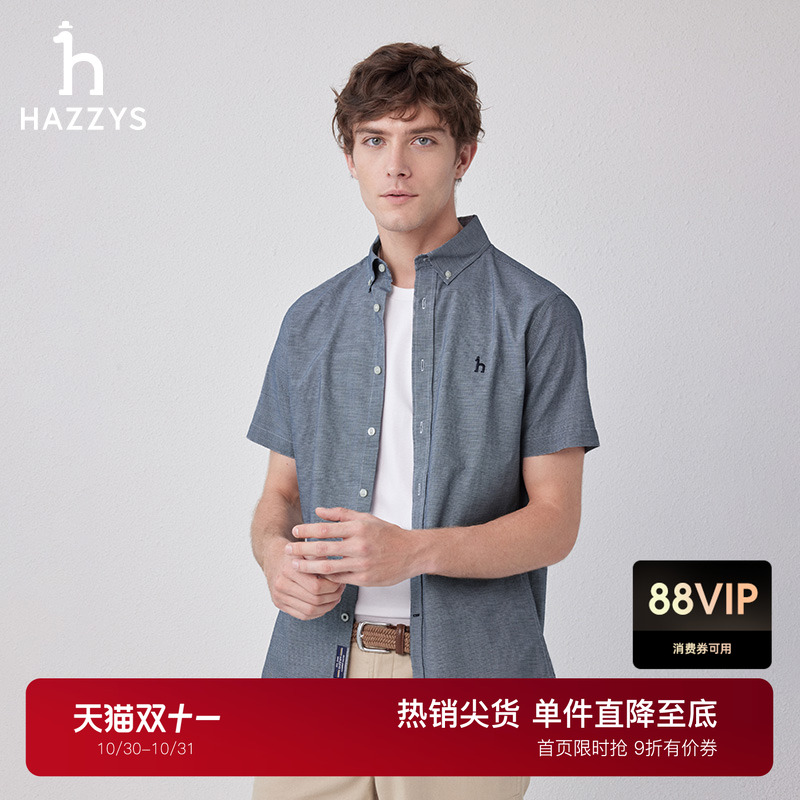 hazzys休闲千鸟格短袖衬衫