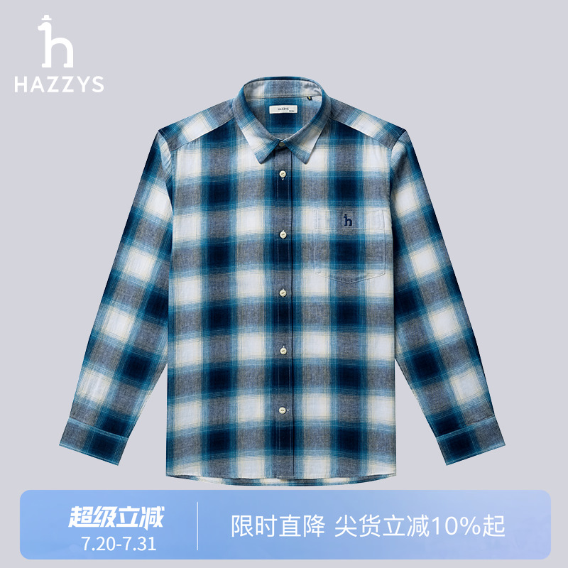 【商场同款】HAZZYS哈吉斯男装2025春夏新款时尚通勤格纹长袖衬衫