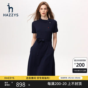 Hazzys斜领大摆POLO连衣裙