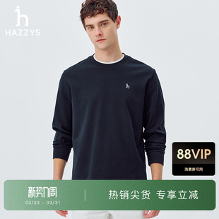 纯色T恤潮流时尚 圆领休闲长袖 套头上衣 男装 Hazzys哈吉斯春夏季