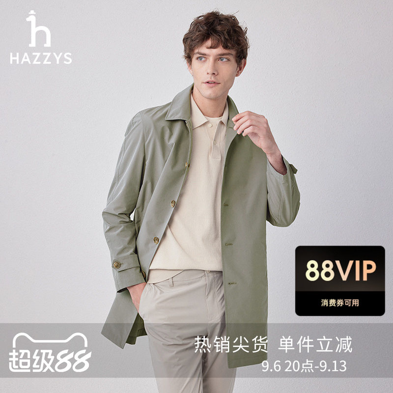 Hazzys哈吉斯男装春秋时尚纯色休闲英伦单排扣风衣中长款潮流外套