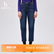 下装 通勤直筒长裤 女秋冬休闲简约潮流时尚 Hazzys哈吉斯水洗牛仔裤