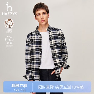 秋季 時尚 舒適磨毛 通勤休閑格紋棉質(zhì)長袖 襯衫 Hazzys哈吉斯男裝
