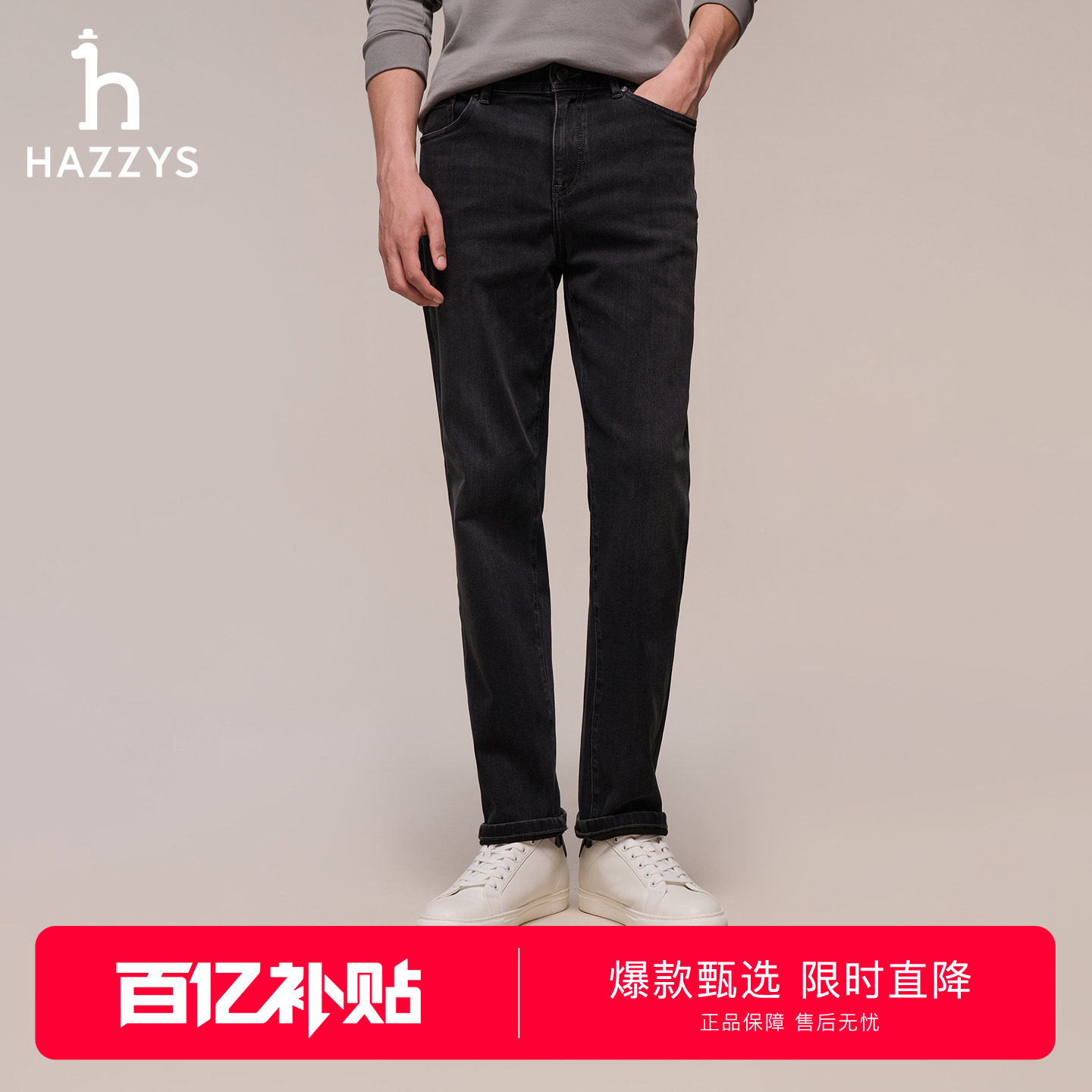 商品详情图片