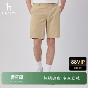 潮流通勤裤 Hazzys哈吉斯休闲裤 纯色短裤 时尚 子 春夏男士