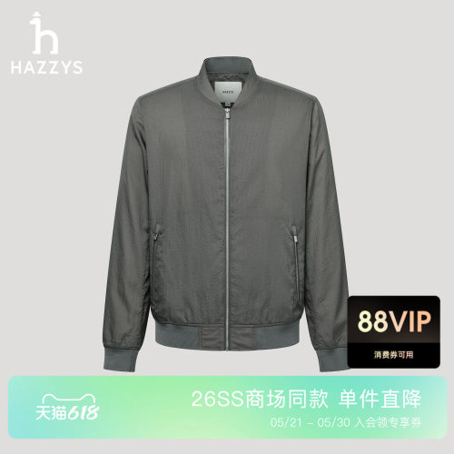 【商场同款】Hazzys哈吉斯男士棒球领夹克2026夏季新款泡泡纱外套