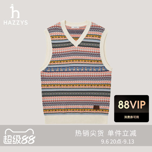 【商场同款】Hazzys哈吉斯2026春季新款复古费尔岛针织马甲背心男