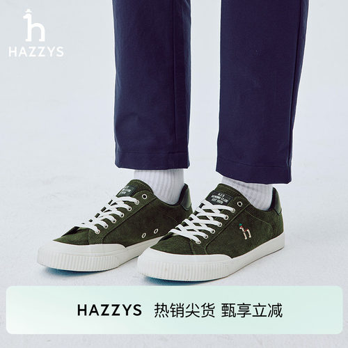 Hazzys哈吉斯秋季休闲轻便鞋男士舒适时尚潮流通勤系带鞋子