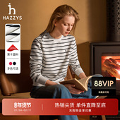 秋季 甄选 Hazzys哈吉斯条纹卫衣女休闲时尚 长袖 T恤通勤上衣潮