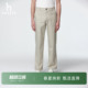 凉感 通勤纯色宽松直筒裤 Hazzys哈吉斯男士 春季 轻薄长裤 休闲裤