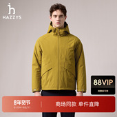 商场同款 Hazzys哈吉斯男士 棉服2025冬季 新款 连帽运动外套潮
