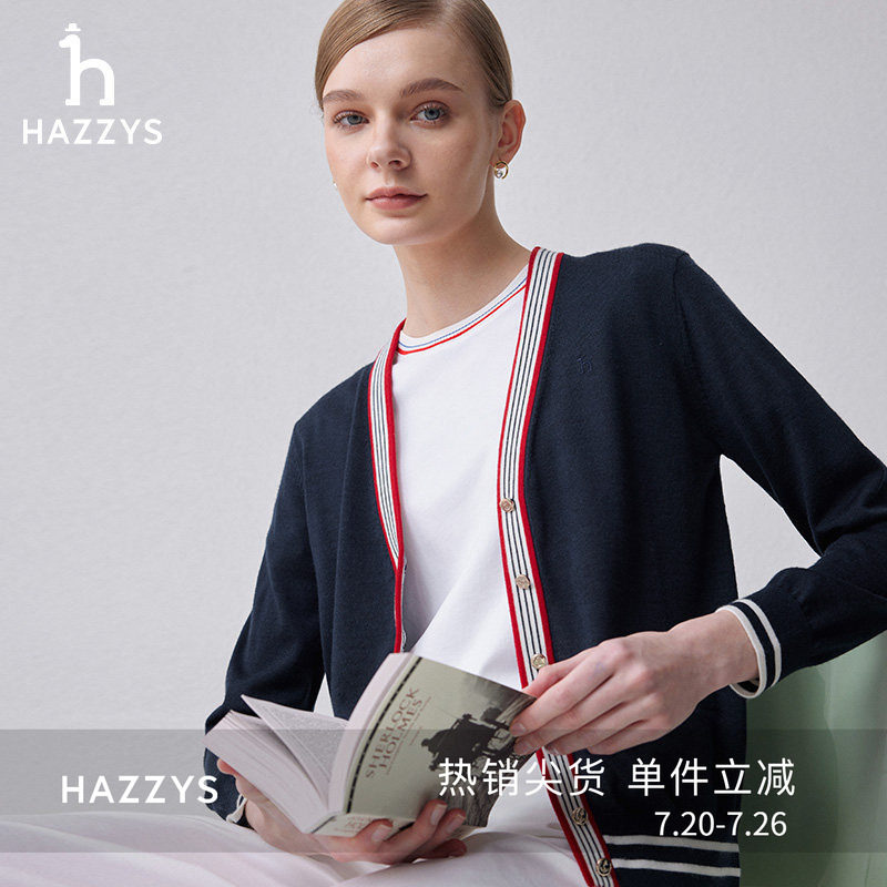 Hazzys哈吉斯春秋休闲纯羊毛针织衫女长袖时尚开衫保暖上衣外套潮