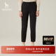 Hazzys哈吉斯四面弹力九分裤 子女 裤 春秋休闲时尚 简约修身
