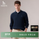 男士 Hazzys哈吉斯秋季 翻领两粒扣绞花针织衫 商场同款
