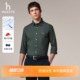 秋季 男士 休闲衬衣通勤商务合体上衣潮 衬衫 Hazzys哈吉斯千鸟格长袖