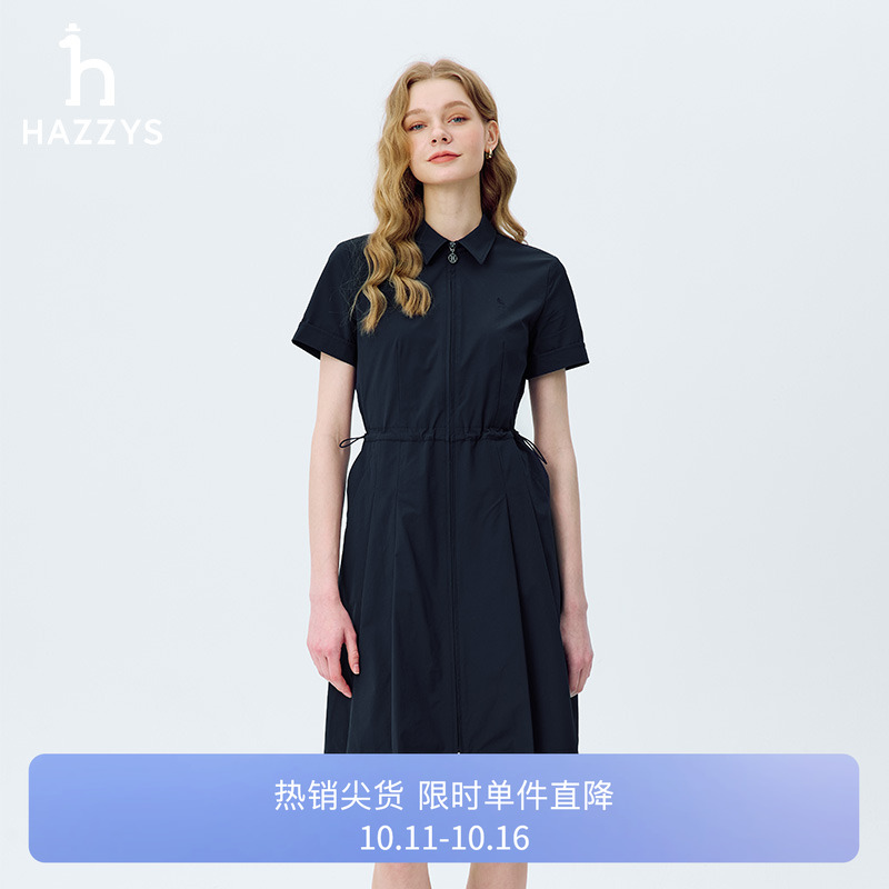 全开拉链的设计，穿脱方便