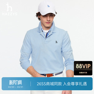 商场同款 长袖 Hazzys哈吉斯2026春季 男士 POLO打底T恤上衣 新款
