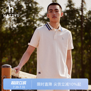 时尚 Hazzys哈吉斯夏季 polo衫 男士 舒适休闲T恤男潮流男T 英伦风短袖