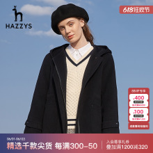 【短款双面呢】Hazzys哈吉斯连帽短款羊毛呢子大衣女春秋新款外套