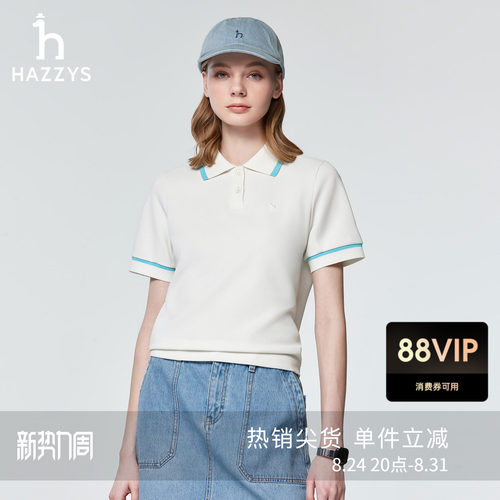 Hazzys哈吉斯短袖polo衫女士春夏季时尚休闲通勤撞色T恤潮流上衣