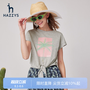 T恤女士夏季 Hazzys哈吉斯圆领短袖 设计感白体恤