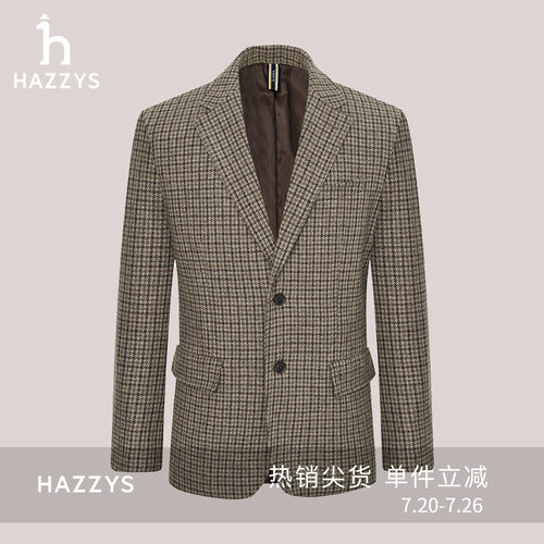 HAZZYS哈吉斯秋冬男士潮流休闲西装外套时尚简约舒适通勤格子西服